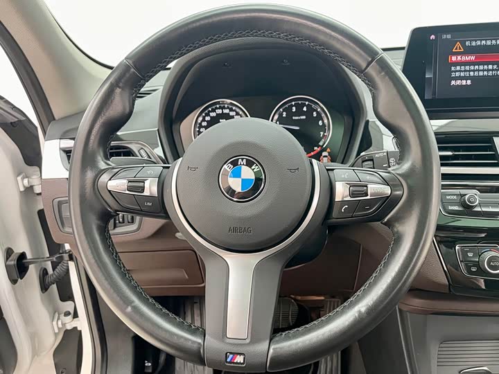 BMW X1 2021 s Drive 25 Li Leading — фото 9