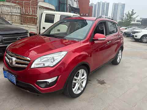 Changan CS35 2015 1.6 L ATLuxury IV — фото 9