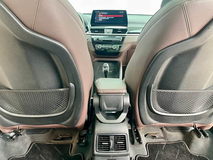 BMW X1 2021 s Drive 25 Li Leading — фото 7