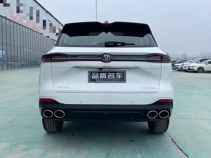 Changan CS75 PLUS 2025 UItra 2.0 T — фото 16