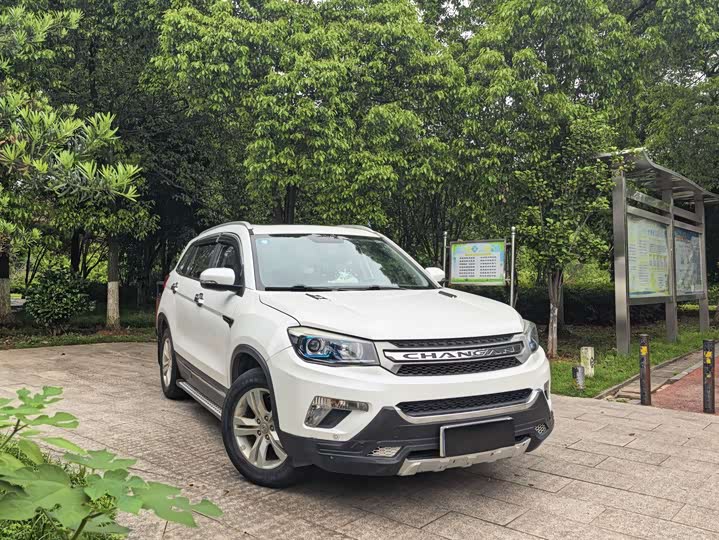 Changan CS75 2016 2.0 L MTLuxury V — фото 3
