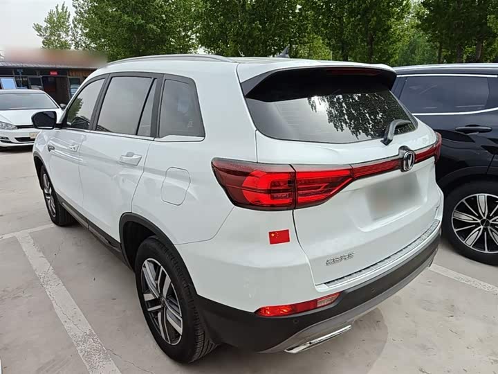 Changan CS75 2024 1.5 T DCTLuxury — фото 5