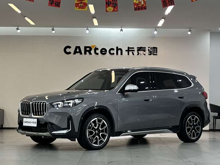 BMW X1 2023 s Drive 25 Li X — фото 1
