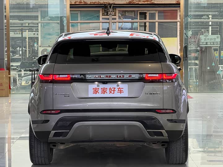 Land Rover Range Rover Evoque — фото 14