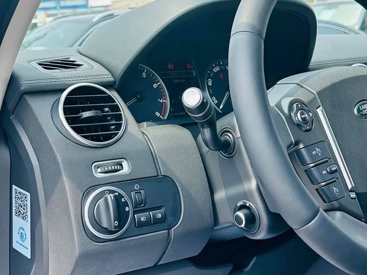Land Rover Discovery — фото 14