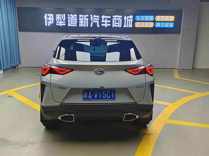 Trumpchi GS3 2024 270 T MAX — фото 7