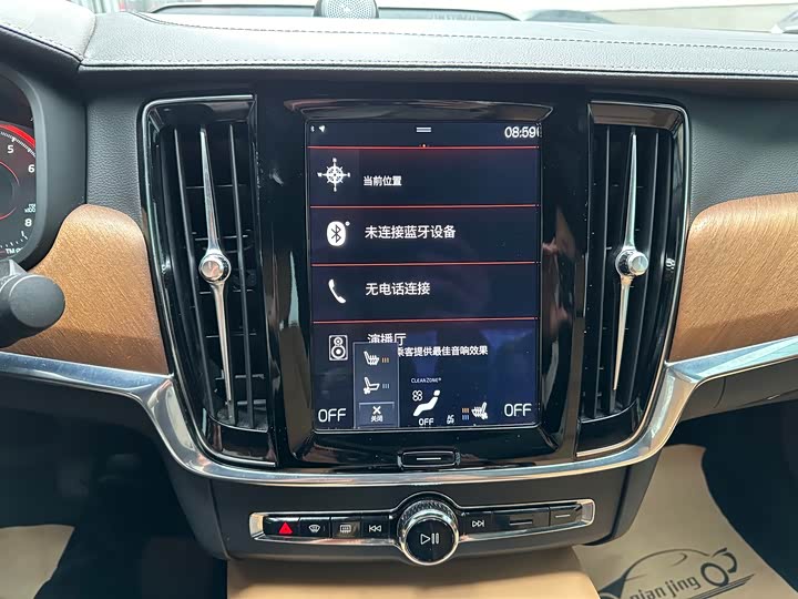 Volvo S90 2017 T 5 — фото 14