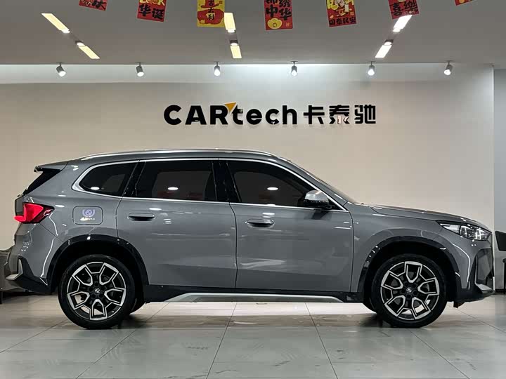 BMW X1 2023 s Drive 25 Li X — фото 7
