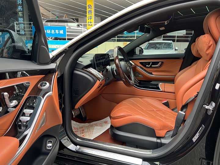 Maybach S-Class 2021 S 480 4 MATIC — фото 12