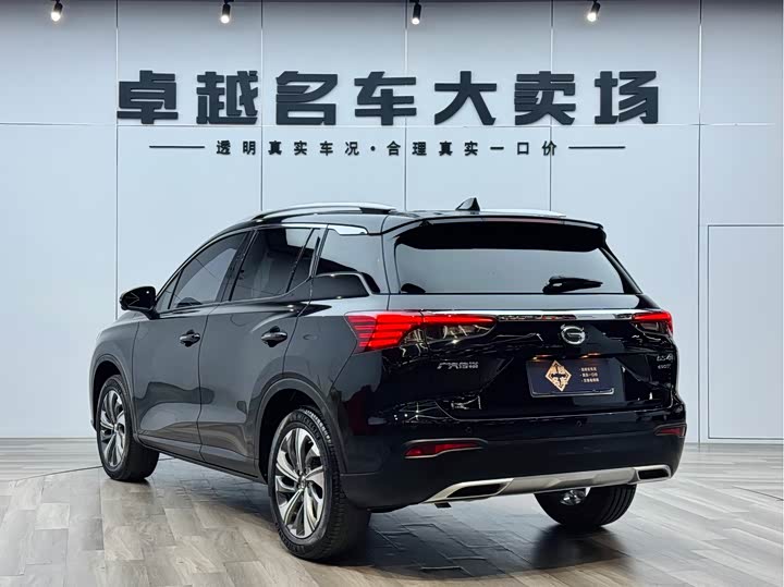 Trumpchi GS4 2021 270 T AT — фото 7