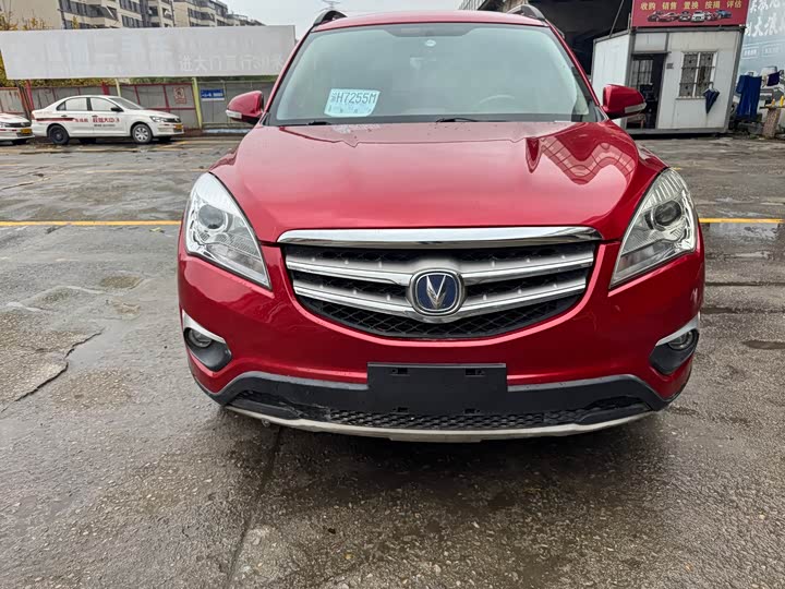 Changan CS35 2015 1.6 L MTComfort IV — фото 2
