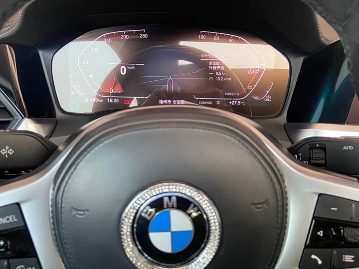 BMW 4-Series 2022 425i Gran Coupe M — фото 8