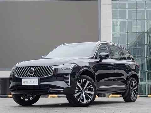 Volvo XC 90 2026 B 5 4 WD 5 — фото 22