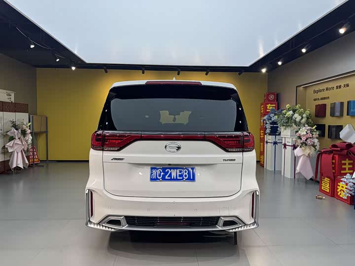 Trumpchi M8 2021 390 T — фото 11