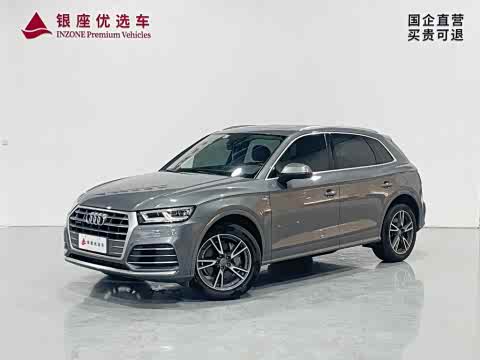 Audi Q5L 2020 40 TFSI — фото 14