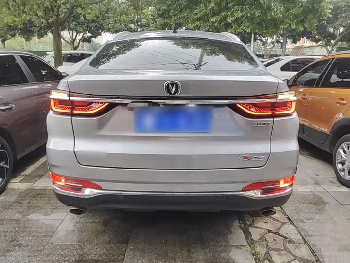 Changan CS85 COUPE 2019 1.5 T DCT VI — фото 6