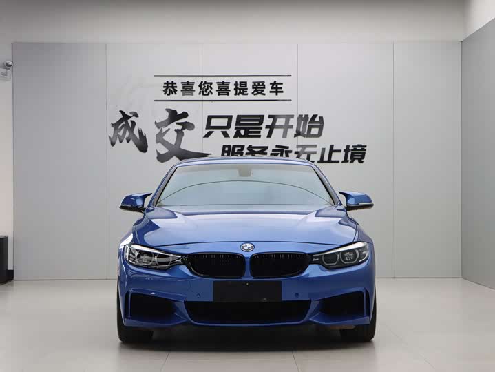BMW 4-Series 2017 425i M — фото 27