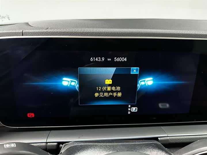 Mercedes-Benz GLE 2022 GLE 350 4 MATIC — фото 6