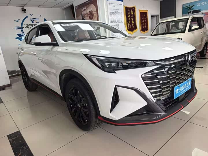 Changan X5 PLUS 2026 1.5 T PRO — фото 3