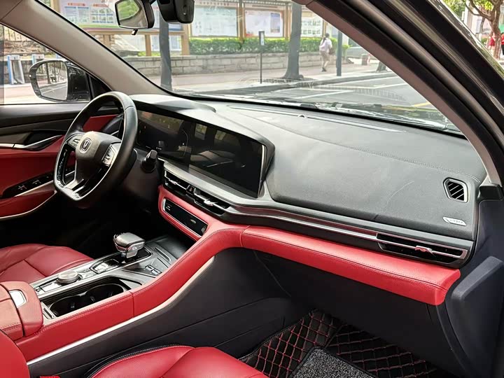 Changan CS75 PLUS 2020 2.0 T AT — фото 6