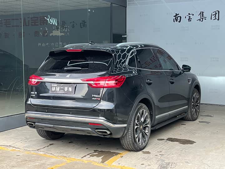 Hongqi HS5 2019 2.0 T 4 WD — фото 15