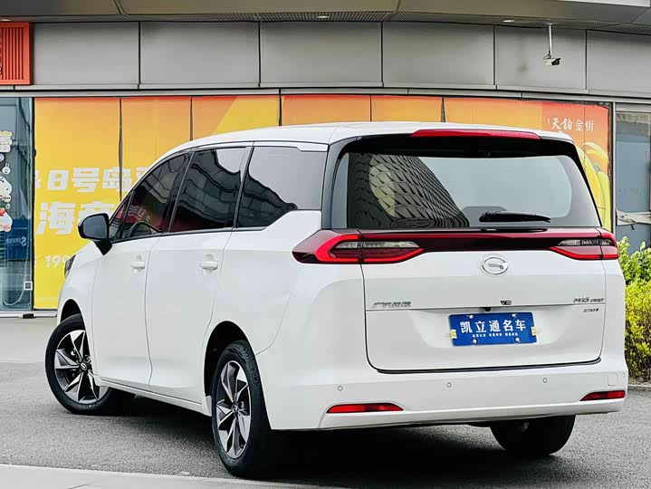 Trumpchi M6 2023 PRO 270 T DCT — фото 3