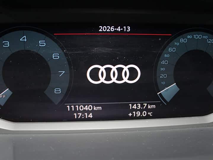 Audi Q3 2019 40 TFSI quattro — фото 8