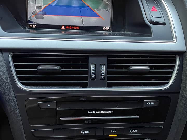 Audi A4 2014 40 TFSI allroad quattro plus — фото 16