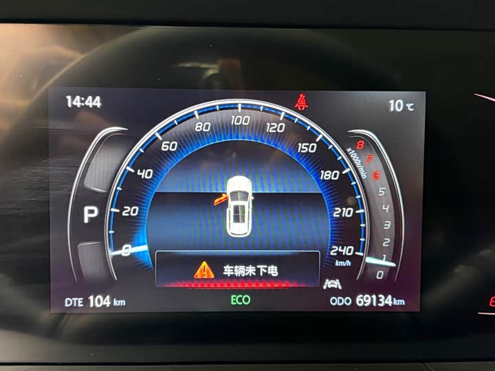 Changan CS75 PLUS 2021 1.5 T ATLuxury — фото 10