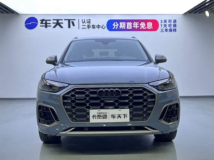 Audi Q5L 2022 40 T RS — фото 2