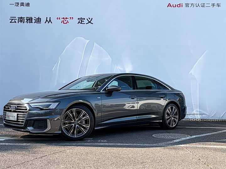 Audi A6L 2019 45 TFSI quattro