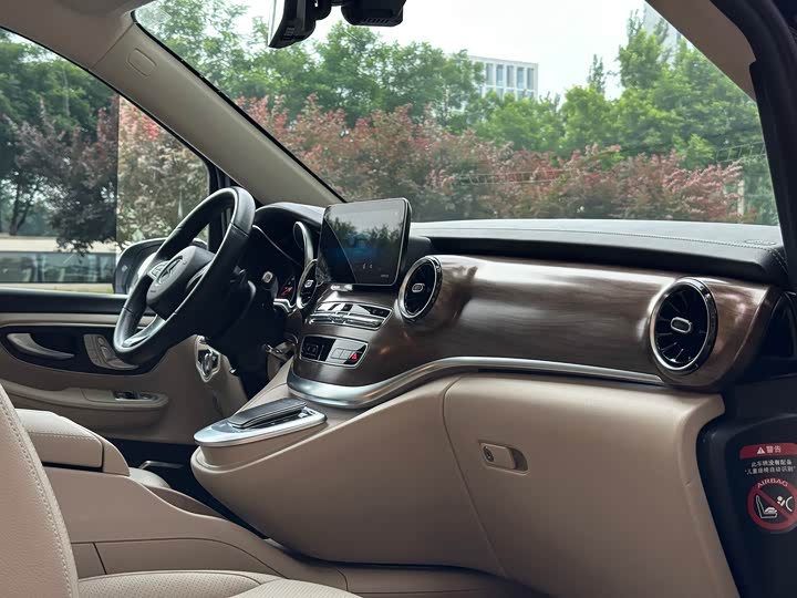 Mercedes-Benz V-Class 2022 V 260 L — фото 5