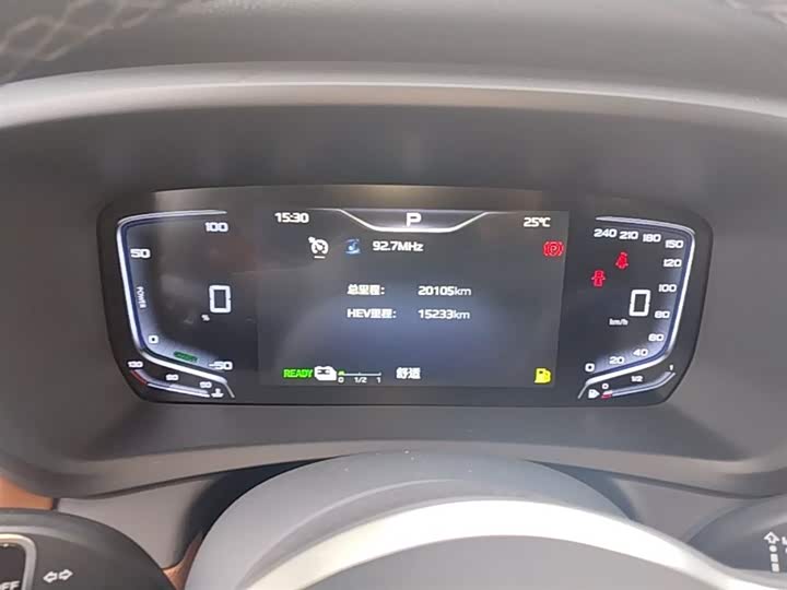 Hongqi HQ9 PHEV 2024 2.0 T 4 WD — фото 12