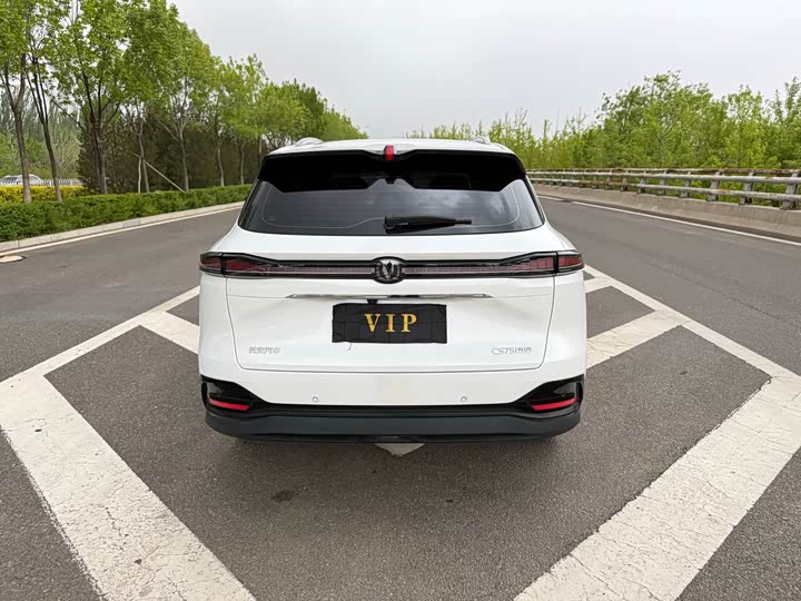 Changan CS75 PLUS 2025 1.5 T — фото 8