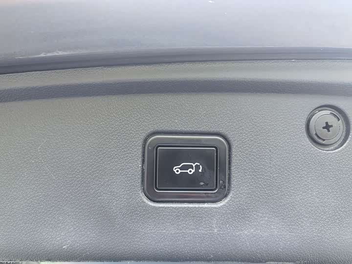 Changan CS75 PLUS 2020 2.0 T ATFlagship — фото 16