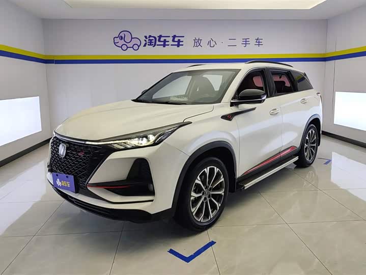 Changan CS75 PLUS 2020 2.0 T AT — фото 1