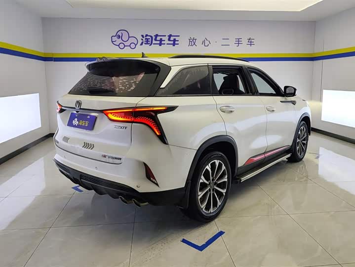 Changan CS75 PLUS 2020 2.0 T AT — фото 3