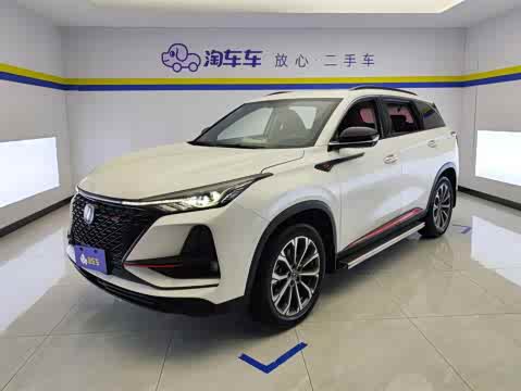 Changan CS75 PLUS 2020 2.0 T AT — фото 17
