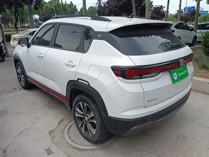 Changan CS35 PLUS 2023 1.4 T DCTLuxury — фото 5