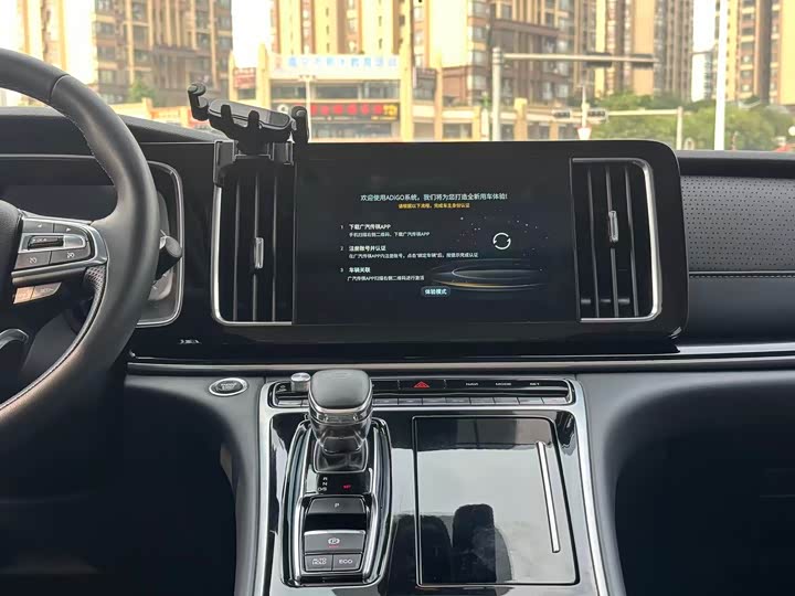 Trumpchi M8 2021 390 T — фото 29