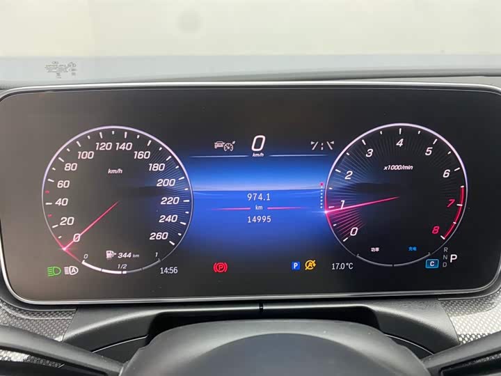 Mercedes-Benz C-Class 2024 C 260 L — фото 15