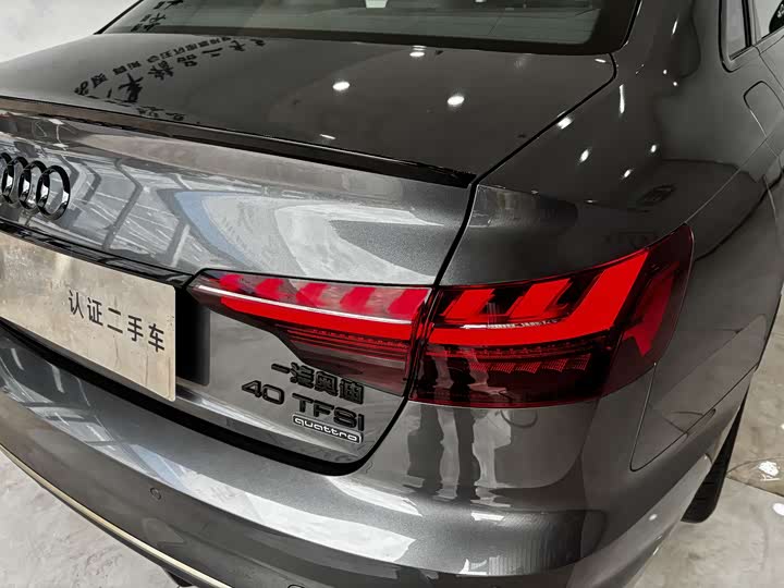 Audi A4L 2024 40 TFSI quattro RS — фото 10