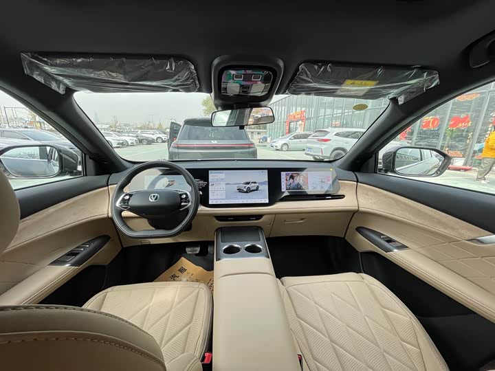 Changan CS75 PLUS 2025 UItra 2.0 T — фото 5