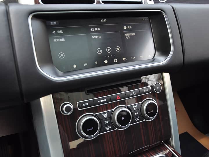 Land Rover Range Rover — фото 10