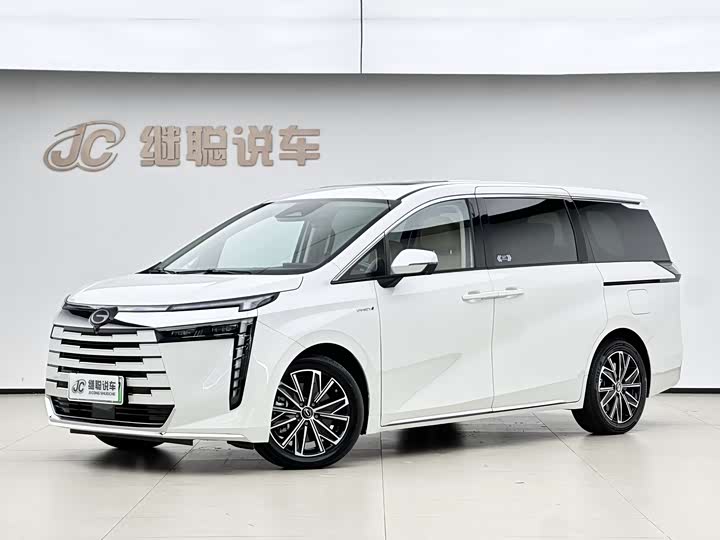 Trumpchi E8 PHEV 2024 150km