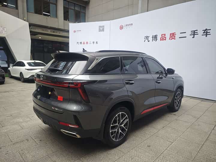 Changan CS75 PLUS 2022 1.5 T ATPremium — фото 7