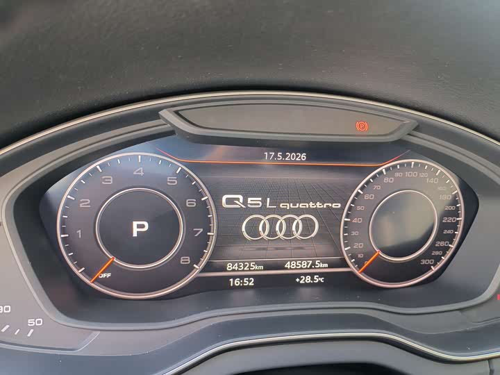 Audi Q5L 2020 40 TFSI — фото 6