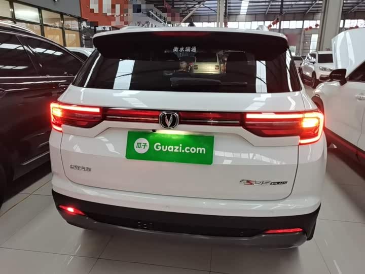Changan CS35 PLUS 2021 1.6 L MT — фото 6