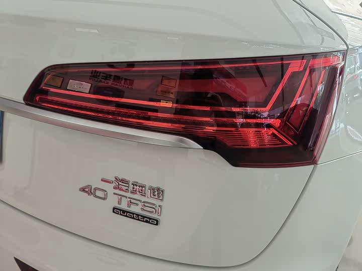 Audi Q5L рестайлинг 40T люкс-динамик — фото 13