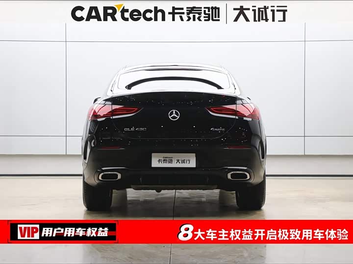 Mercedes-Benz GLE 2024 GLE 450 4 MATIC SUV — фото 8